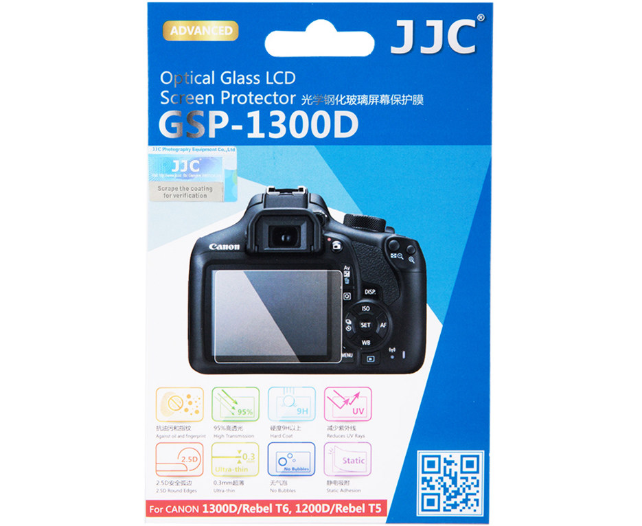 Купить защитное стекло для Canon 1300D и Canon 1200D