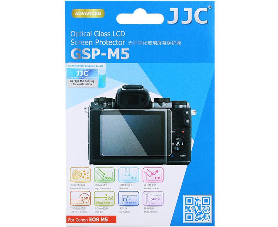 Купить защитное стекло для фотокамер Canon M5 - JJC GSP-M5