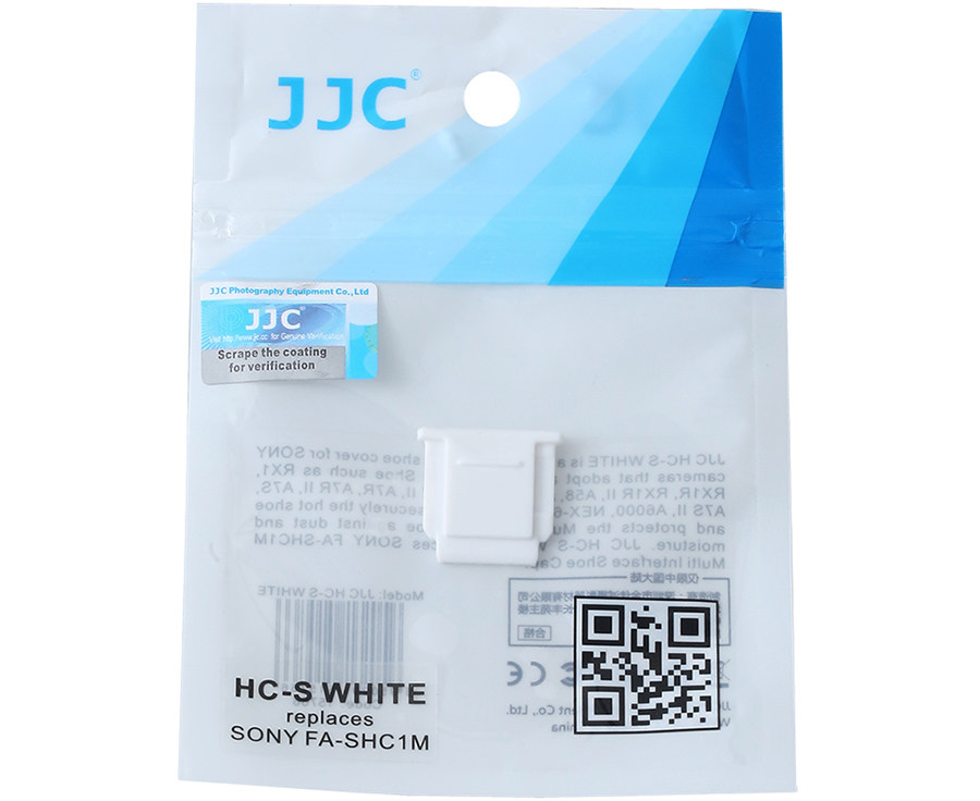 Sony FA-SHC1M белый цвет