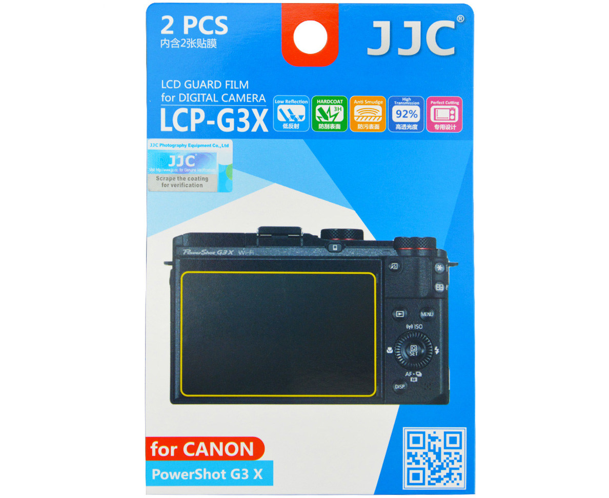 Купить защитную плёнку для Canon G3 X защита экрана