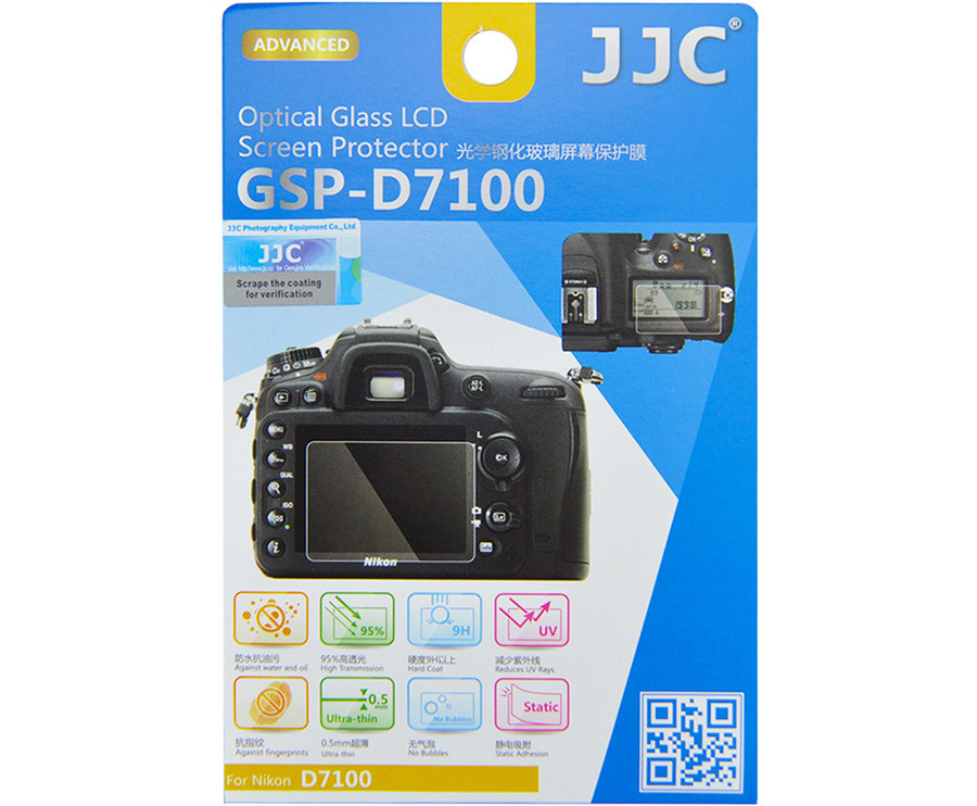 Купить защитное стекло для Nikon D7200 и D7100 - JJC GSP-D7100