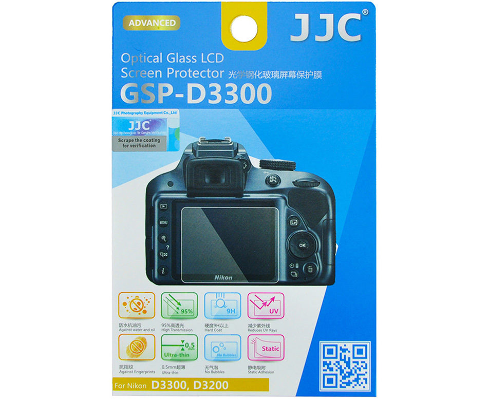 Купить защитное стекло для камер Nikon D3500, D3400, D3300 и D3200 - JJC GSP-D3300 надежная защита от грязи, отпечатков пальцев, брызг, ударов и различных царапин. Твердость 9H.