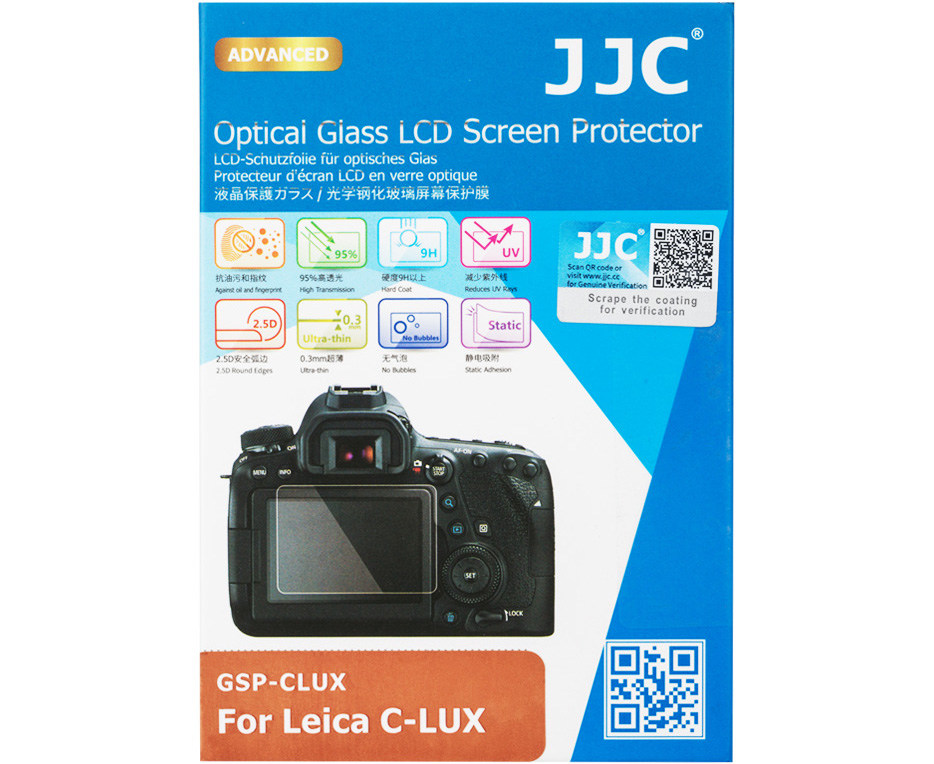 Купить защитное стекло для Leica C-Lux, Panasonic DMC-ZS200, ZS220, TZ200, TZ220, TX2 - Звоните +7 (495) 971-86-17 - Fotomarket.Su