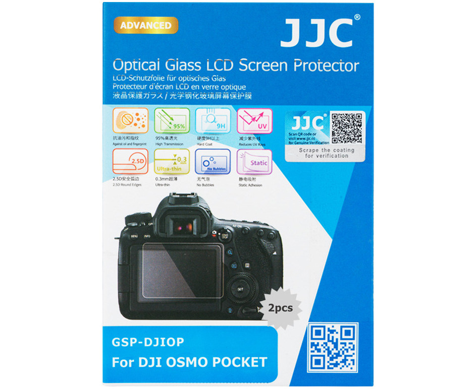Купить защитное стекло для фотокамеры DJI Osmo Pocket 2 / Два защитных стекла в комплекте