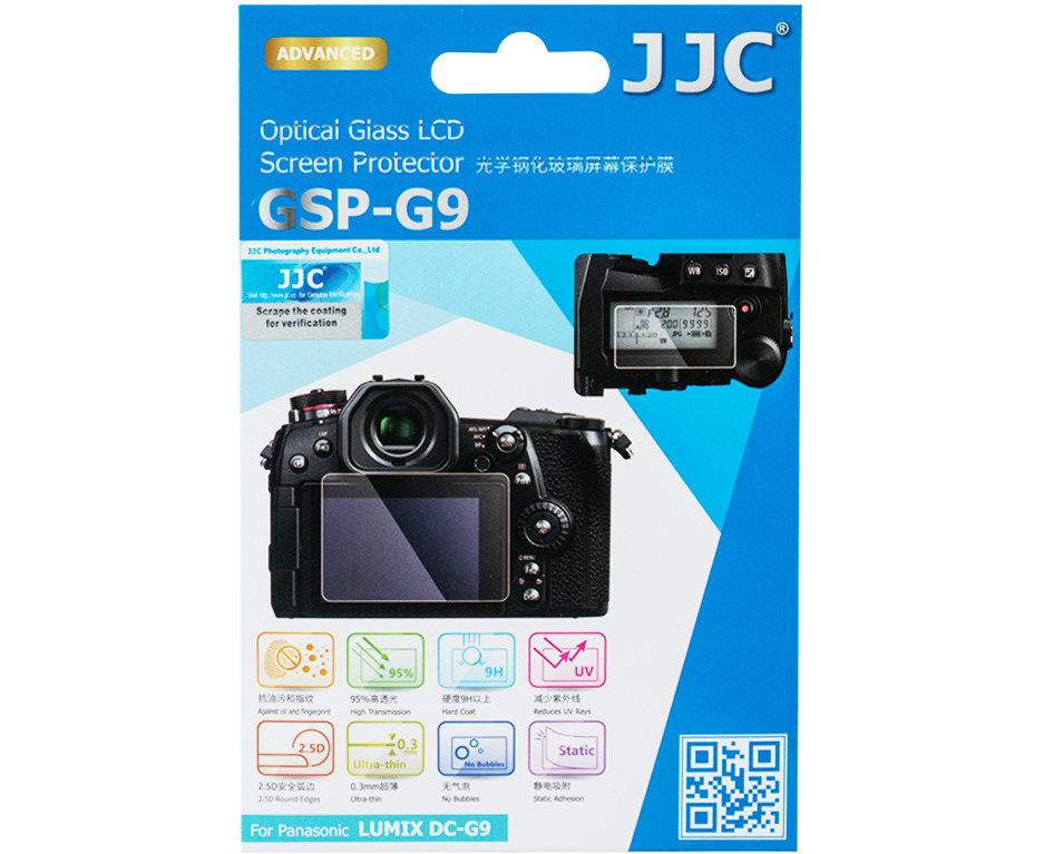 Купить защитное стекло для Panasonic Lumix DC-G9 - JJC GSP-G9