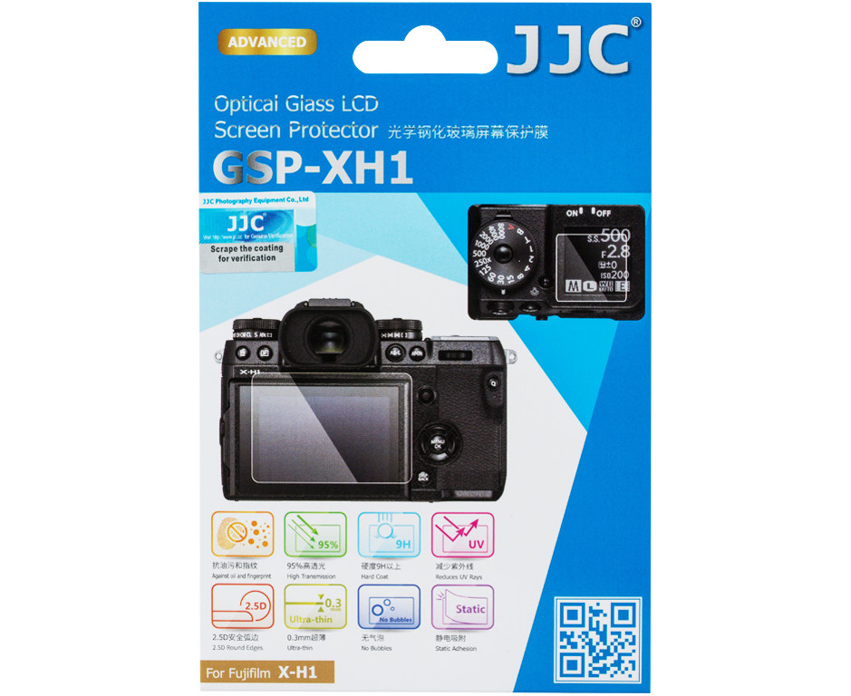 Купить защитное стекло для Fujifilm X-H1 - JJC GSP-XH1