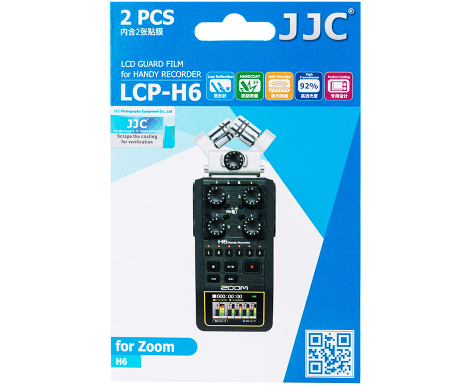 Купить защиту дисплея для Zoom H6 Handy Recorder - JJC LCP-H6 защита от грязи, отпечатков пальцев, брызг, ударов и царапин