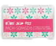 купить защитный бокс на четыре microSD и две SD карты розовый