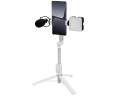 телескопический штатив монопод магнитный для смартфона и экшн камеры белый