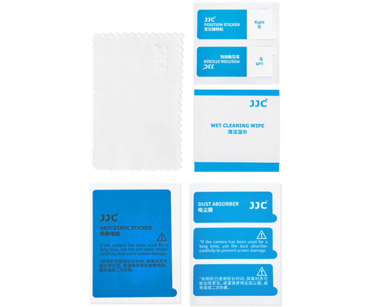 стекло защитное для Fujifilm GFX 100RF