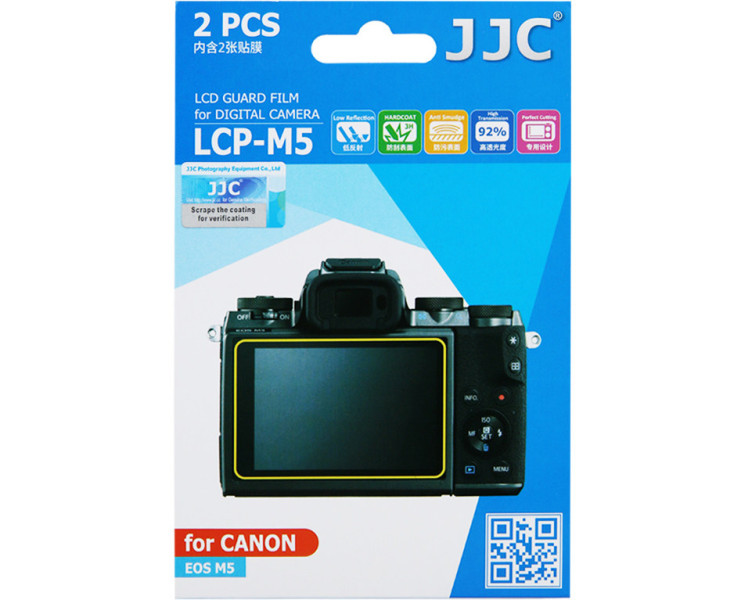 защита дисплея фотокамеры Canon M5