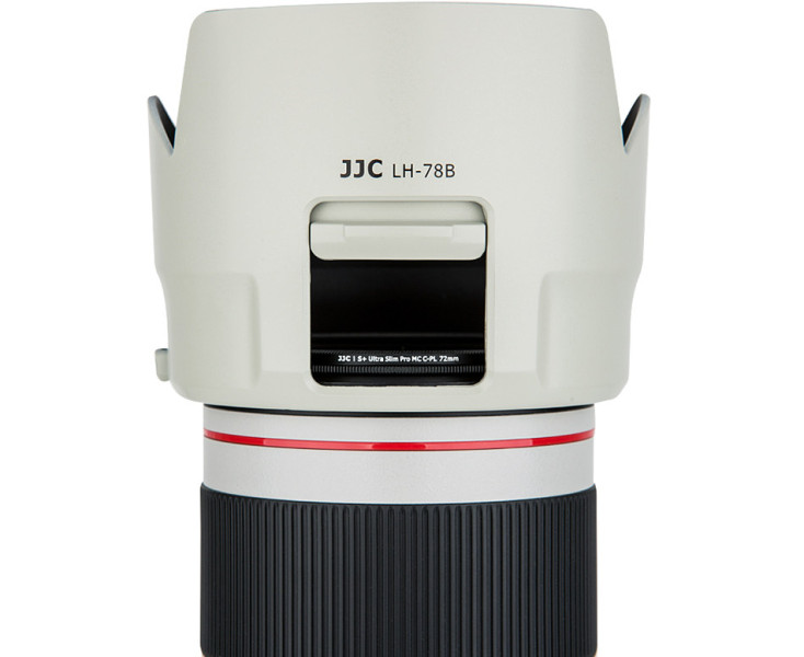 белая бленда Canon ET-78B