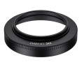 аналог Nikon HN-43