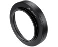 бленда Nikon HN-43