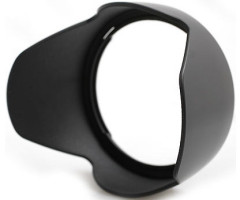 Бленда JJC LH-78BII (Canon EW-78BII)