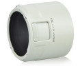 купить Canon ET-83D white