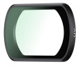 купить UV фильтр для DJI Osmo Pocket 3