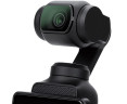защитный UV фильтр для DJI Osmo Pocket 3