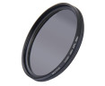тонкий поляризационный светофильтр 46 мм