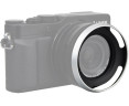 серебристая бленда для Panasonic Lumix DMC-LX100