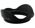 JJC LH-83E бленда для объективов Canon EF-S 10-22mm f/3.5-4.5L USM, EF 16-35mm f/2.8L USM, EF 17-40mm f/4L USM и EF 20-35 mm f/3.5-4.5 USM