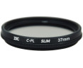 купить тонкий CPL 37 мм фильтр