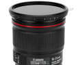 поворотный TrueColor светофильтр 67 мм ND2.5-ND1000