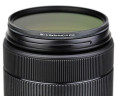 S+ MC CPL фильтр 67 мм