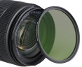 тонкий cpl фильтр 67 мм с японским HRT покрытием
