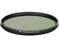 тонкий поляризационный фильтр 67 мм S+
