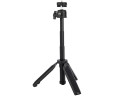 купить мини штатив выдвижной