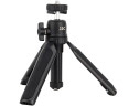 штатив со складными ножками