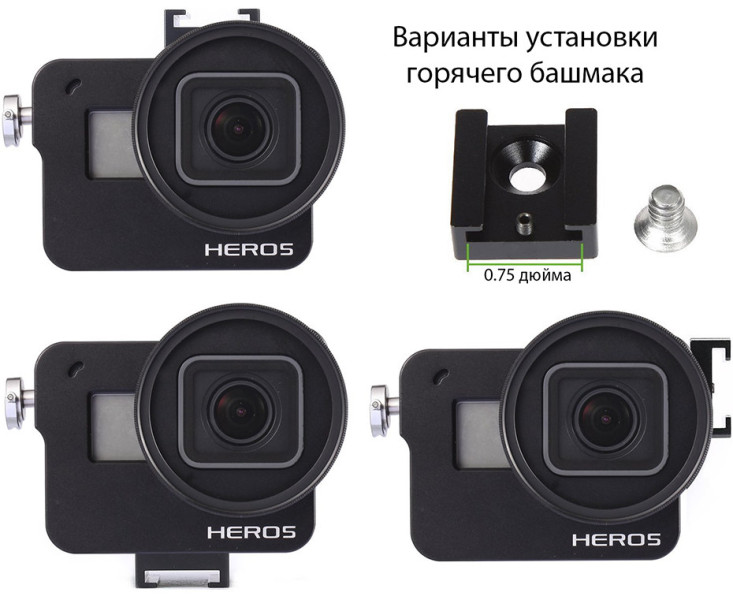 низкопрофильная рамка для gopro 5