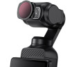 ND64-1000 фильтр для DJI Osmo Pocket 3