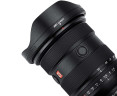 JJC LH-SH177 Бленда Sony ALC-SH177 для объектива Sony FE 16-35mm f/2.8 GM II