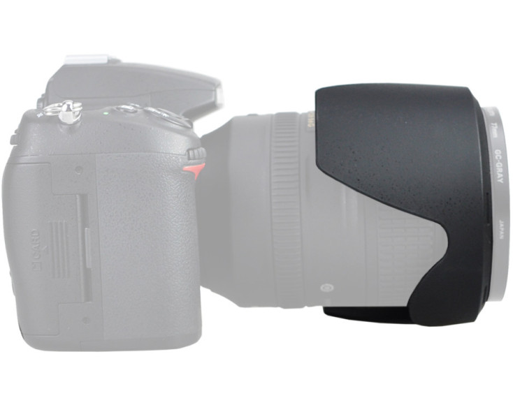 Nikon HB-50