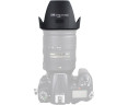 аналог Nikon HB-50