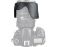 Nikon HB-50 для 28-300mm f/3.5-5.6G ED VR Nikkor