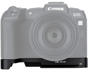 купить Canon EG-E1