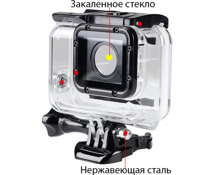 водонепроницаемый корпус для gopro 5