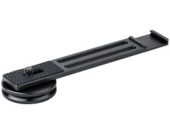 Удлинительная рейка с холодным башмаком и креплением Arca-Swiss