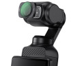 cpl фильтр для DJI Osmo Pocket 3