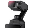 nd16 фильтр для DJI Osmo Pocket 3