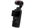 nd256 фильтр для DJI Osmo Pocket 3