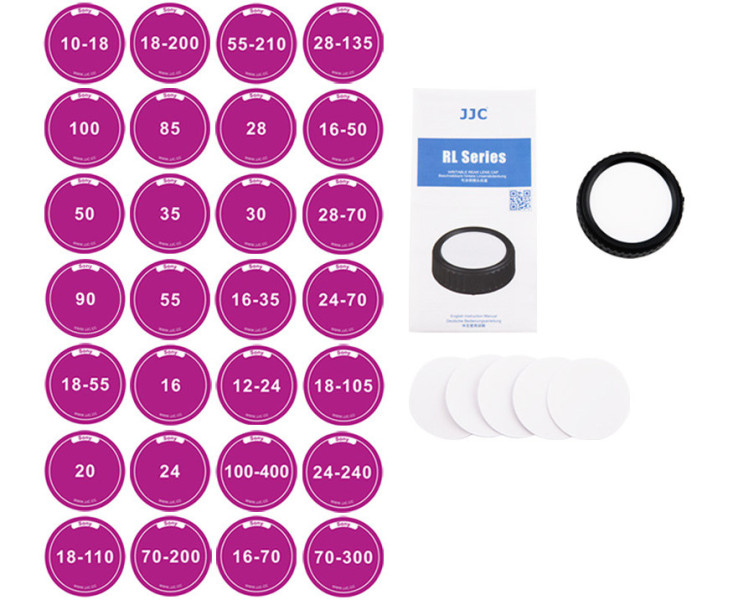 крышка объектива Sony E для маркера