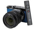 пульт проводной для Panasonic Lumix S9