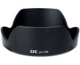 купить Canon EW-73E