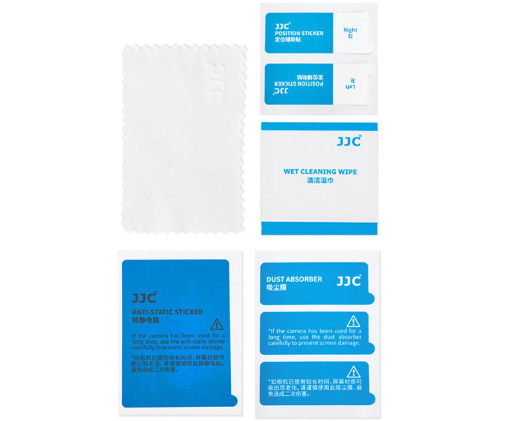 стекло защитное для Sigma BF