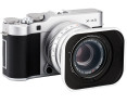 серебристая бленда с крышкой для Fujinon XF 23mm F/2 R WR