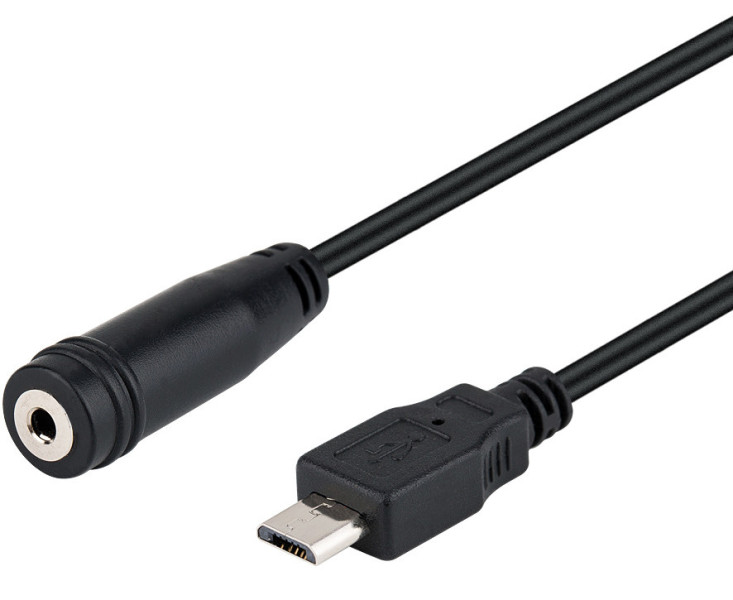 купить кабель пульта для Panasonic G110